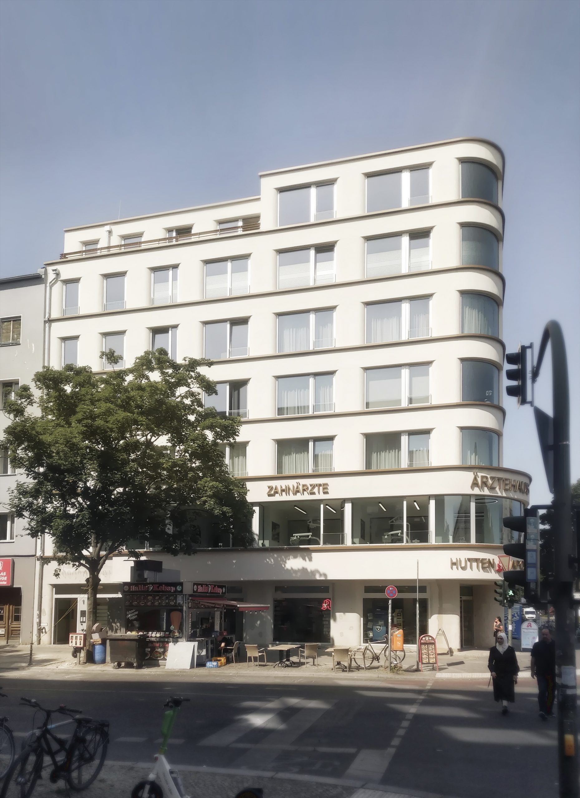 IMG_20230605_104648_3